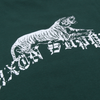Tiger Deep Green T-Shirt